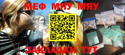 МДПВ Малгобек