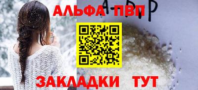 МДПВ Малгобек