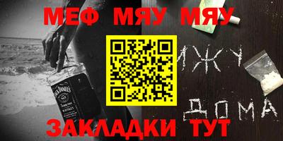 МДПВ Малгобек