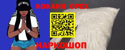 МДПВ Малгобек