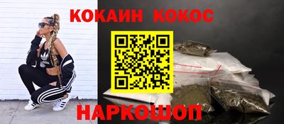 МДПВ Малгобек