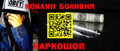 МДПВ Малгобек