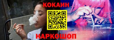 мефедрон Малоярославец