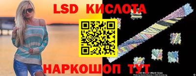 мефедрон Малоярославец