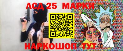 мефедрон Малоярославец