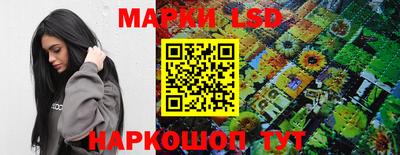 МДПВ Малгобек