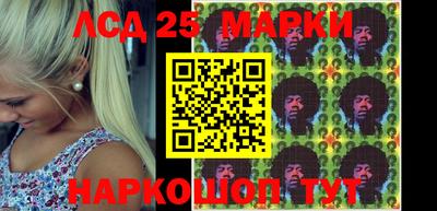 мефедрон Малоярославец