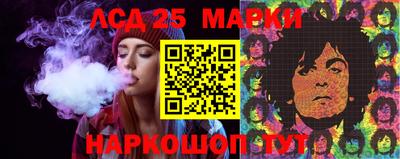 мефедрон Малоярославец