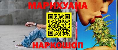 мефедрон Малоярославец