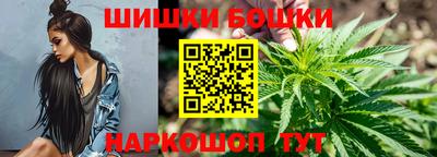 мескалин Мариинск