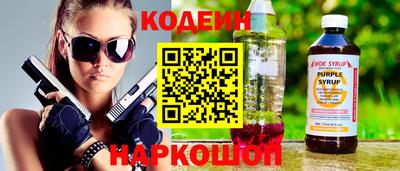 МДПВ Малгобек