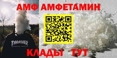 мефедрон Малоярославец
