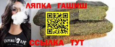 MDMA Моздок