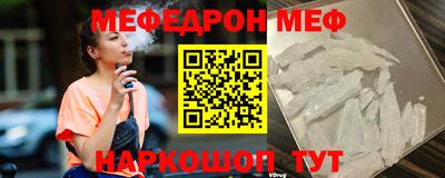 МДПВ Малгобек