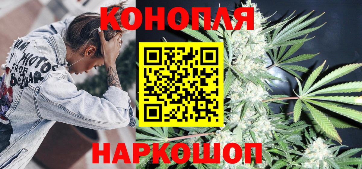 Амфетамин Сосновый Бор